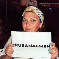 Slavyana, 39, Ufa, Russian Federation