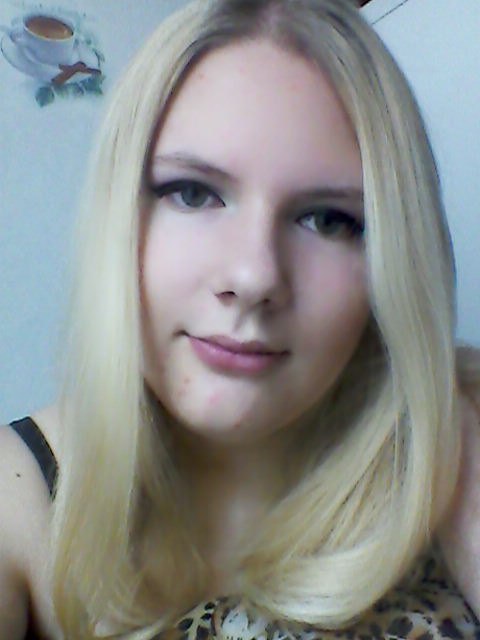 Вероника, 29, Kiev, Ukraine