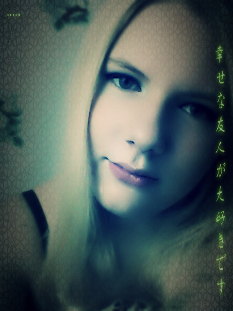 Вероника, 29, Kiev, Ukraine