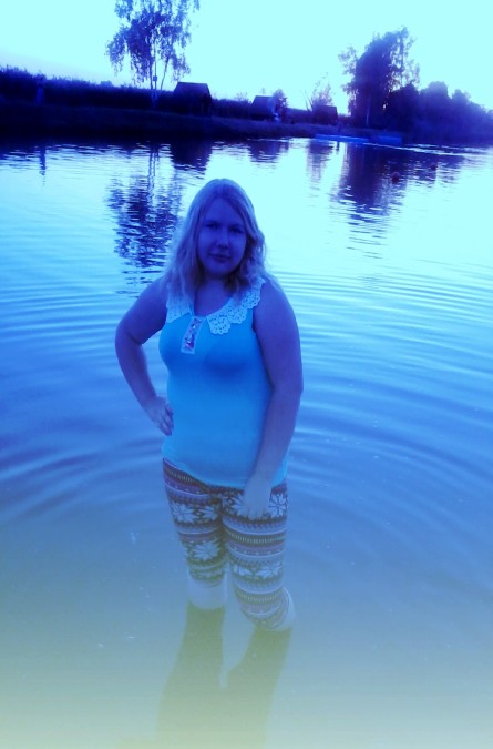 Вероника, 29, Kiev, Ukraine