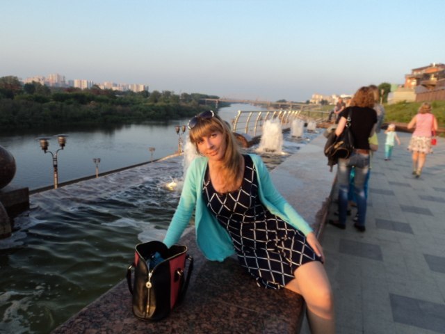 Tatyana, 39, Yekaterinburg, Russian Federation