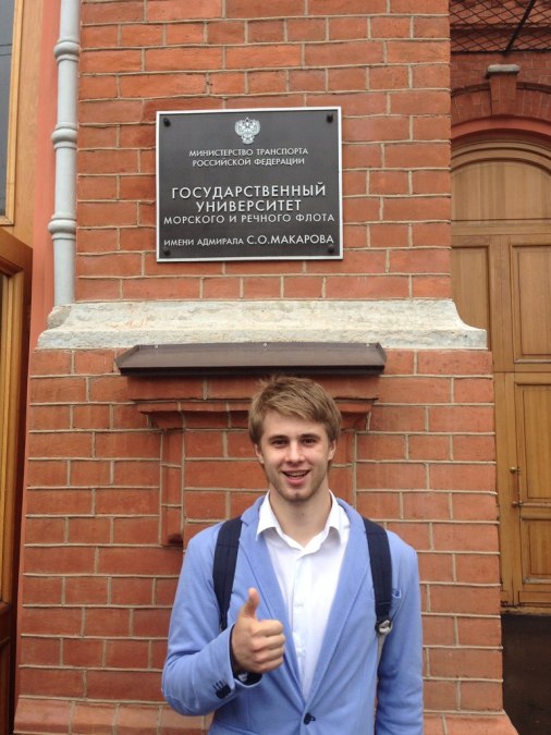 Александр, 35, Saint Petersburg, Russian Federation