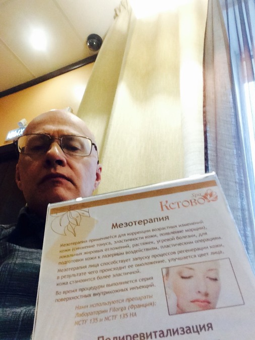 Alexandr Kaminsky, 69, Moscow, Russian Federation