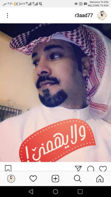 Ňąíf, 42, Riyadh, Saudi Arabia