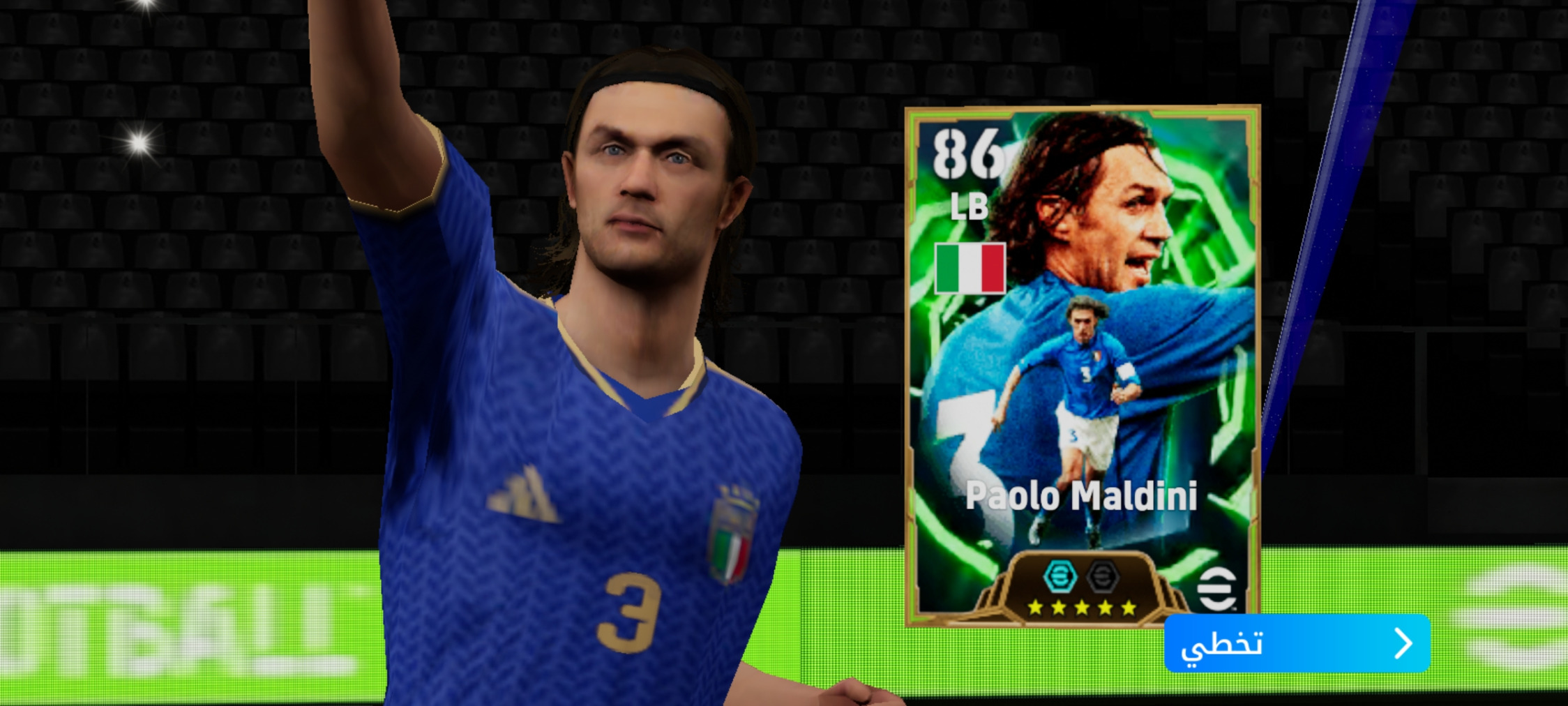 amine chamkhi, 26, Marrakesh, Morocco