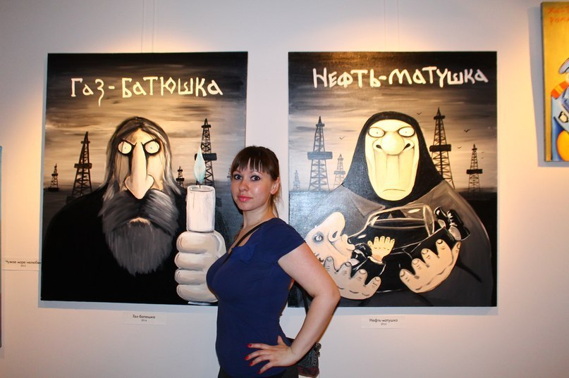 Kristina, 37, Yekaterinburg, Russian Federation