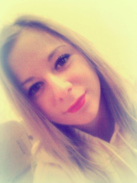 Кристина, 29, Luhansk, Ukraine