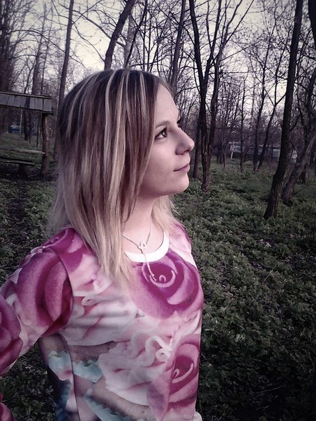 Кристина, 29, Luhansk, Ukraine