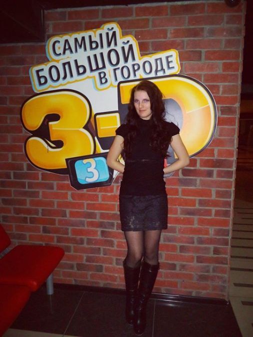 Antonina Cheglakova, 34, Chelyabinsk, Russian Federation