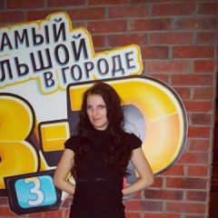 Antonina Cheglakova, 34, Chelyabinsk, Russian Federation