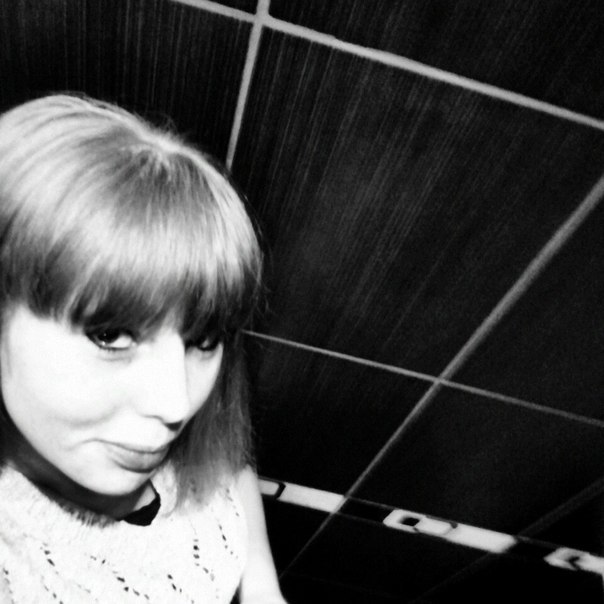 Виктория, 31, Mariupol', Ukraine