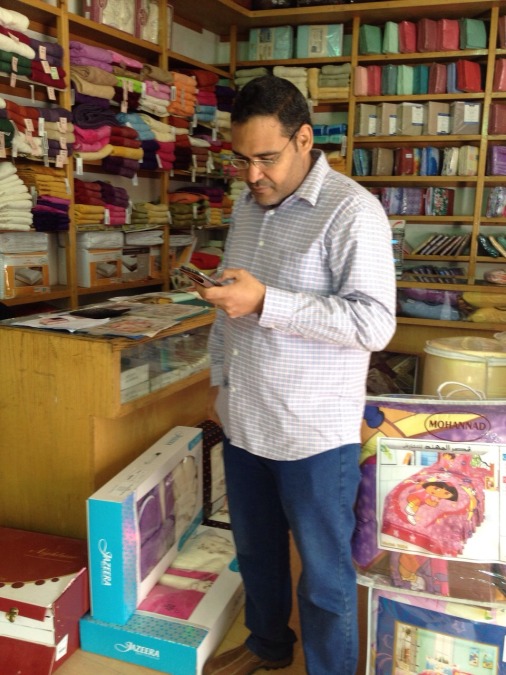 Omar Allfa, 46, Ad Dammam, Saudi Arabia