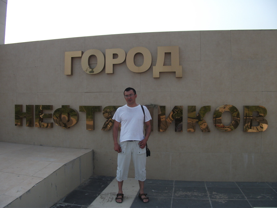 станислав, 53, Okha, Russian Federation