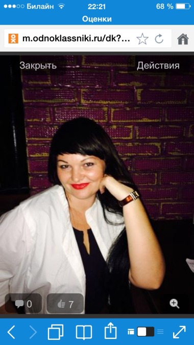 Natali Zhukova, 47, Sterlitamak, Russian Federation