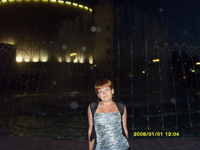 Nika, 42, Belgorod, Russian Federation