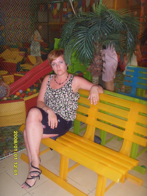 Nika, 42, Belgorod, Russian Federation