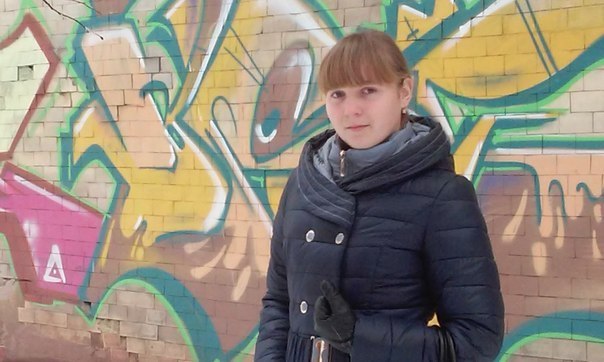 Ксюша, 29, Kryvyi Rih, Ukraine