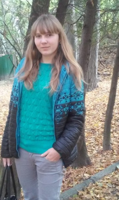 Ксюша, 29, Kryvyi Rih, Ukraine