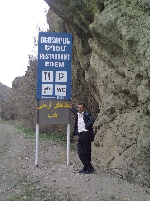 VLAD, 53, Yerevan, Armenia