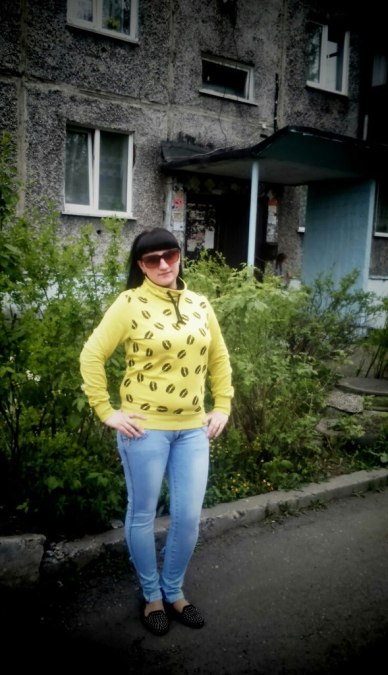 Елена, 31, Mezhdurechensk, Russian Federation