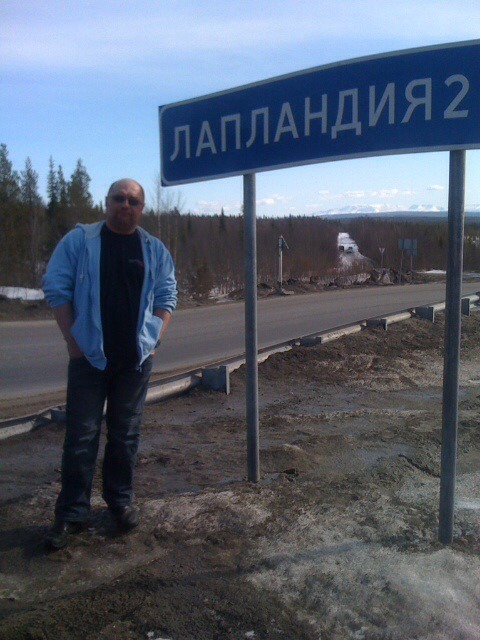 Alexandr Onopin, 57, Lipetsk, Russian Federation