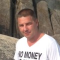 сергей, 51, Ussuriysk, Russian Federation