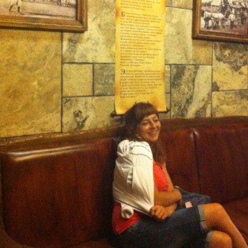 Екатерина, 42, Kursk, Russian Federation