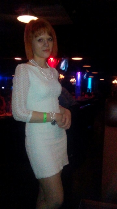 Вера, 32, Novosibirsk, Russian Federation