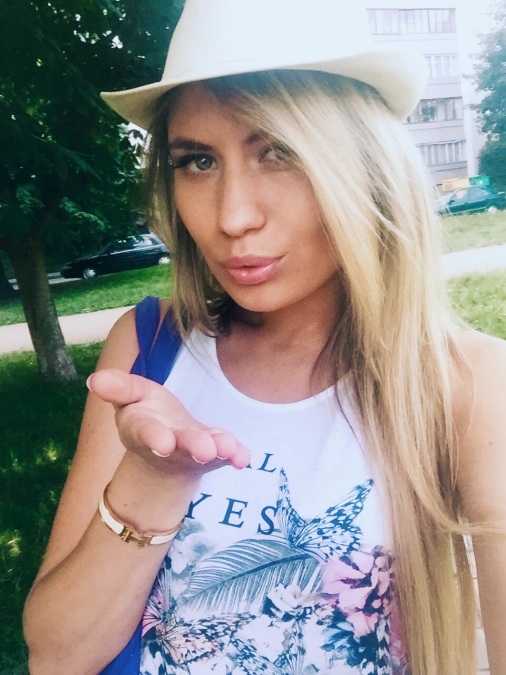 Kristina, 34, Minsk, Belarus