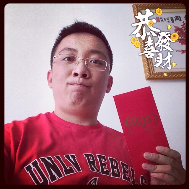 wujianlynn, 33, Chengdu, China