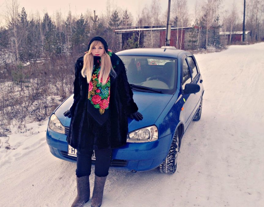 Svetlana, 30, Chelyabinsk, Russian Federation