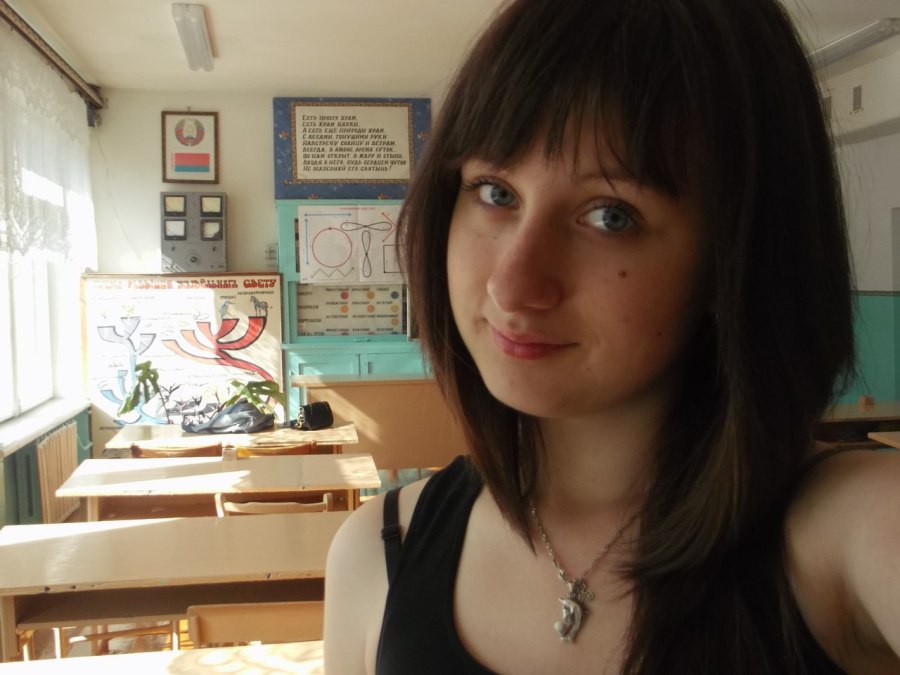 Aleksandra, 29, Minsk, Belarus