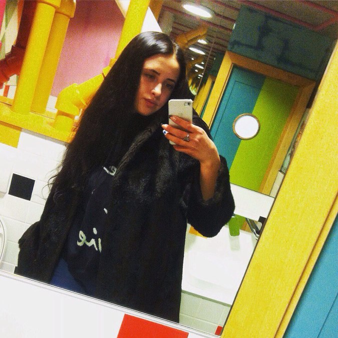 Yana Pechyonaya, 29, Kryvyi Rih, Ukraine