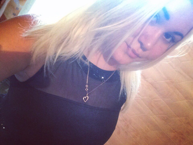 Yuliya, 31, Chelyabinsk, Russian Federation