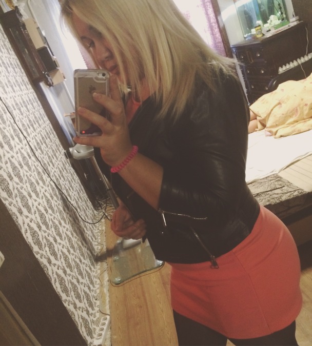 Yuliya, 31, Chelyabinsk, Russian Federation