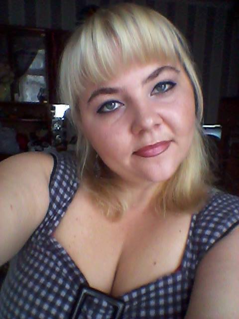 Galya, 39, Kaluzh, Ukraine