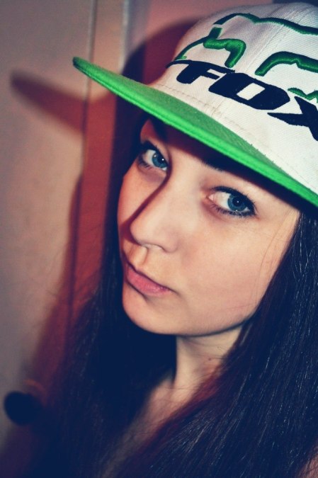 Таня, 32, Lviv, Ukraine