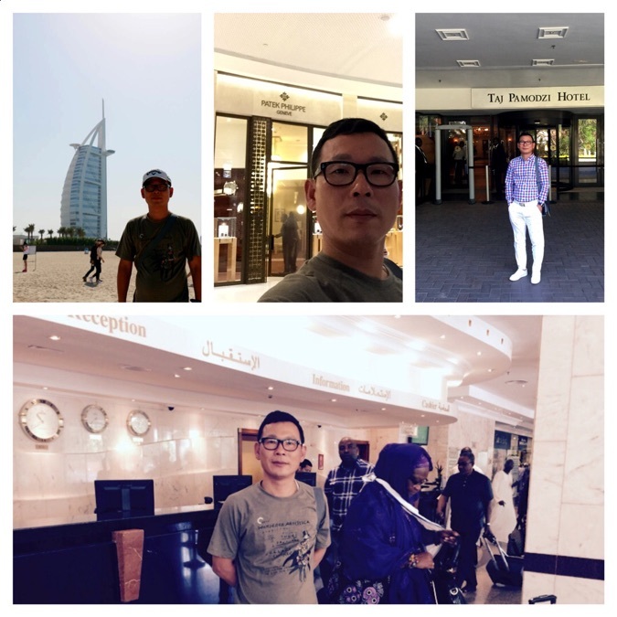 정진형, , Seoul, South Korea