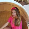 Ekaterina Azhinova, 35, Dnipro, Ukraine