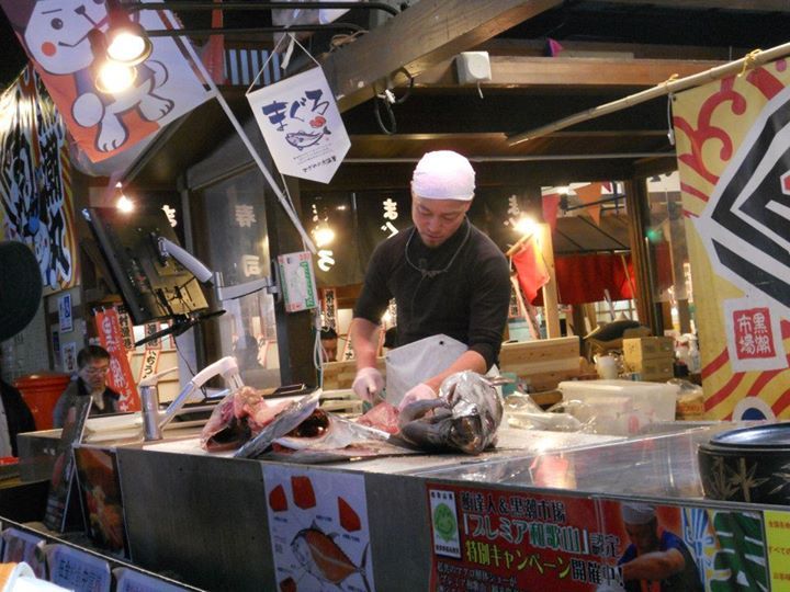 Christopher Leong, 37, New York, United States