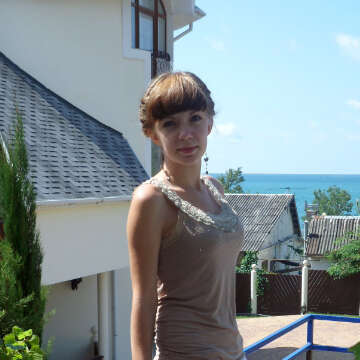 Ksenya, 31, Chelyabinsk, Russian Federation