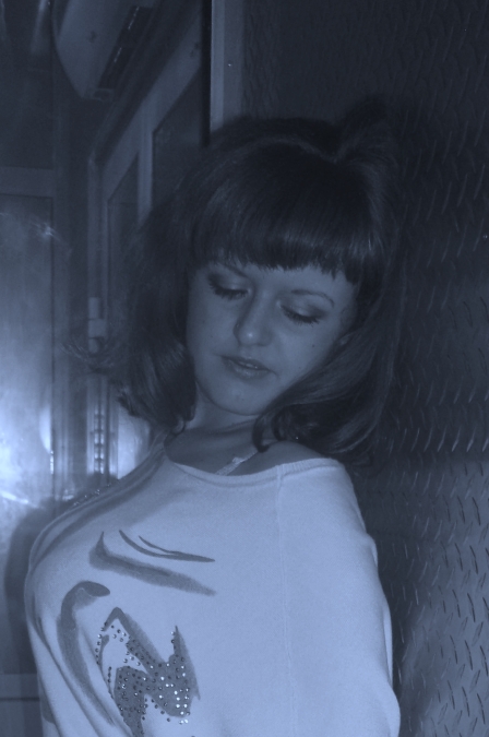 Инна, 32, Belovo, Russian Federation