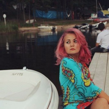 Anna, 33, Michurinsk, Russian Federation