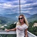 Elena, 40, Moscow, Russian Federation