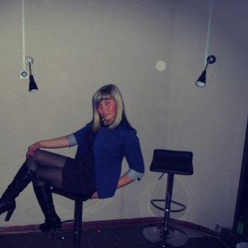 Наталья, 37, Sterlitamak, Russian Federation