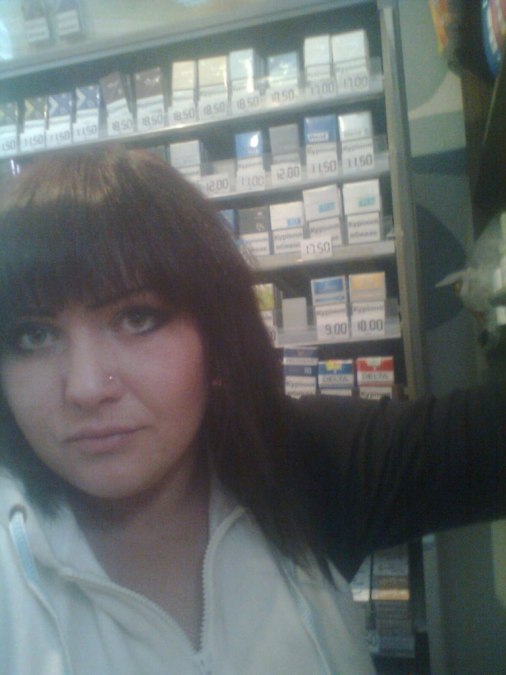 марина, 41, Dnipro, Ukraine