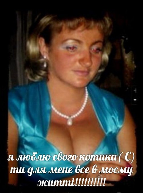 Таня Наголюк, 40, Khmelnytskyi, Ukraine