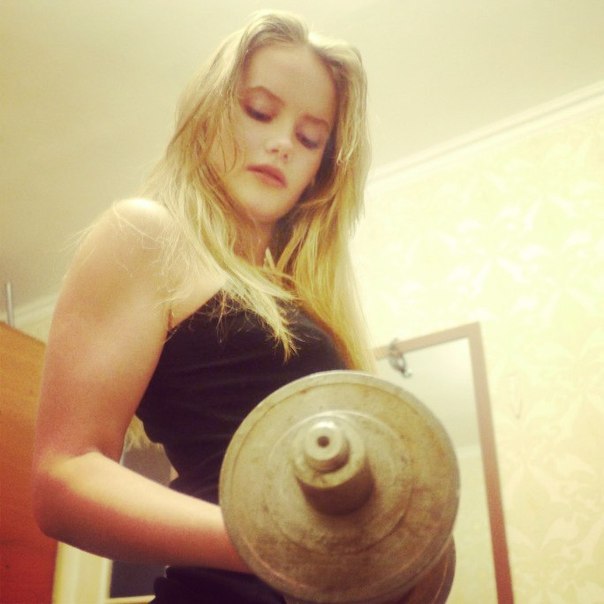 Veronika, 29, Yalta, Russian Federation