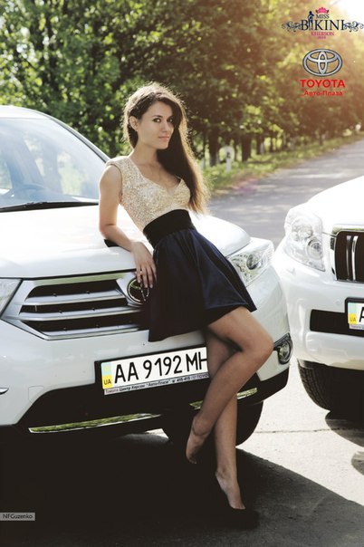 Anna, 33, Kherson, Ukraine