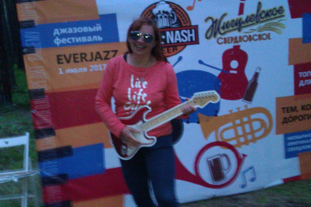 Lara, 52, Yekaterinburg, Russian Federation